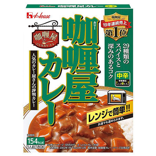 House Foods Curry Shop Curry Moyen Épicé 180g x 30 pièces 