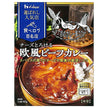 House Foods Selected Popular Store European Beef Curry with Melting Cheese 180g x 30 pieces [Shipped in Japan]