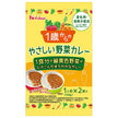 House Foods, Curry aux légumes doux pour bébés à partir de 1 an, 100g (2 sachets de 50g) x 40 boîtes.