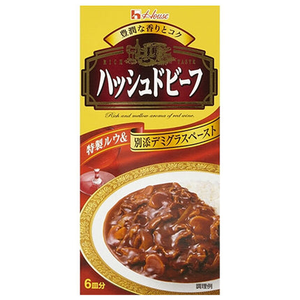 House Foods Hashed Beef 135g x 10 pieces [Shipped in Japan]