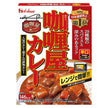 House Foods Curry Shop Curry Spicy 180g x 30 pieces [Shipped in Japan]