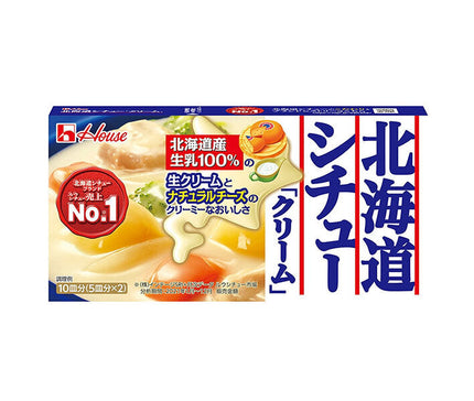 House Foods Hokkaido Stew Cream 180g x 10 pieces [Shipped in Japan]