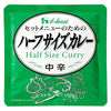 House Foods Half Size Curry 100g x 36 bags [Shipped in Japan]