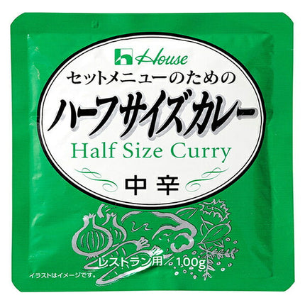 House Foods Curry demi-format 100 g x 36 sachets 