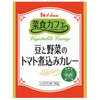House Foods Vegetarian Cafe Bean and Vegetable Tomato Stew Curry 190g x 30 pieces [Shipped in Japan]