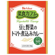House Foods Vegetarian Cafe Ragoût de tomates et haricots au curry 190g x 30 pièces