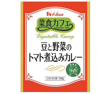 House Foods Vegetarian Cafe Bean and Vegetable Tomato Simmered Curry 190g x 30 pieces