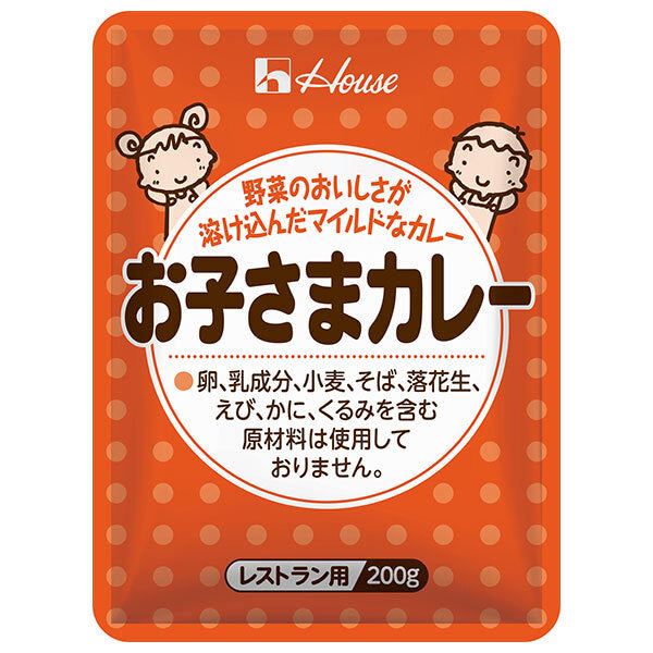 House Foods Curry pour enfants 200g x 30 sachets 