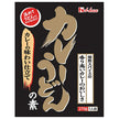 House Foods Curry Udon Base Saveur Curry Sur Mesure 270g x 40 pièces