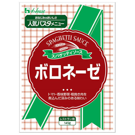 House Foods Bolognese 145g x 30 bags [shipped in Japan]