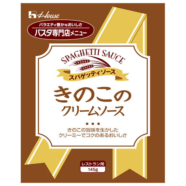 House Foods Sauce à la crème aux champignons 145 g x 30 sachets 