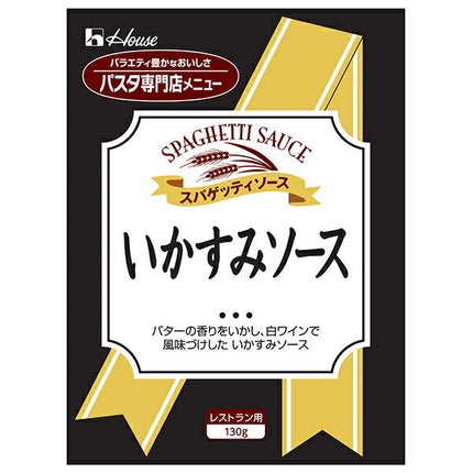 House Foods Squid Kasumi Sauce 130g x 30 bags [shipped in Japan]