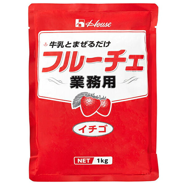 House Foods Commercial Fruitier Strawberry 1kg x 6 bags [shipped in Japan]