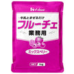 ハウス食品 業務用フルーチェ ミックスベリー 1kg×6袋入【日本出荷】