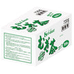 House Foods Thé d'orge commercial (pour eau froide) 720g (9g x 8 sachets x 10) x 1 boîte 
