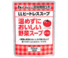 House Foods LL Heatless Soup Delicious vegetable soup without heating Tomato 160g x 30 bags [Shipped in Japan]