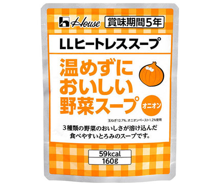 House Foods LL Heatless Soup Delicious vegetable soup without heating Onion 160g x 30 bags [Shipped in Japan]