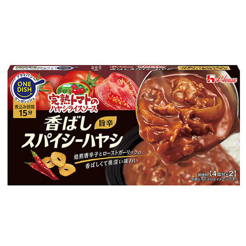 House Foods Ripe Tomato Hayashi Rice Sauce, Fragrant Spicy Hayashi, 140g x 30 pieces 