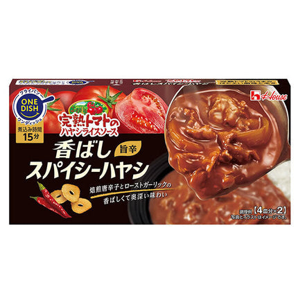 House Foods Ripe Tomato Hayashi Rice Sauce Spicy Hayashi 140g x 30 pieces [Shipped in Japan]