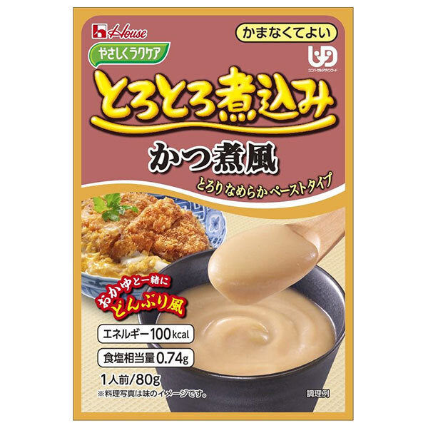 House Foods Easy Raku Care Melting Stewed Cutlet Boiled 80g x 40 pieces [Shipped in Japan]