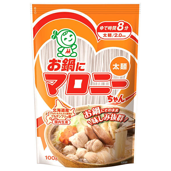 House Foods Maroney-chan thick noodles in a pot 100g x 20 bags [shipped in Japan]