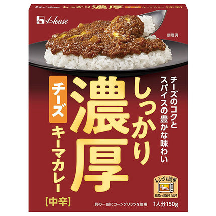 House Foods Rich Cheese Keema Curry Medium Spicy 150g x 30 pieces [Shipped in Japan]
