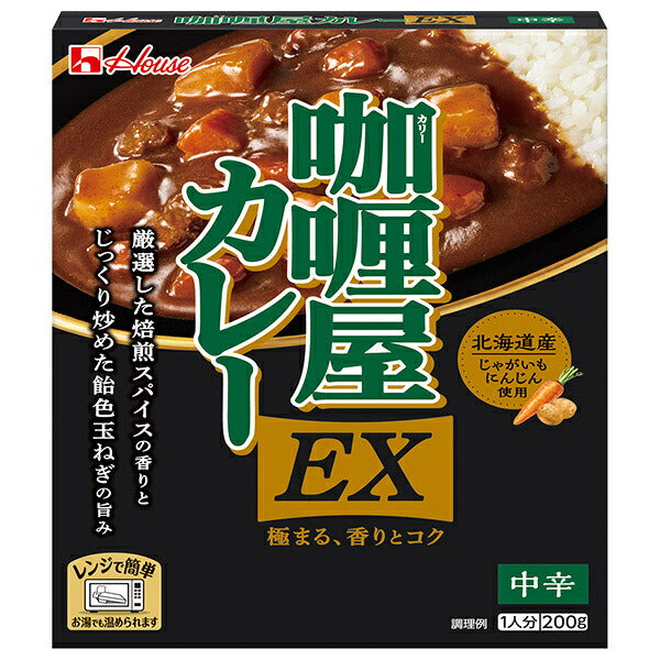 ハウス食品 〓?屋カレー EX 中辛 200g×30個入【日本出荷】