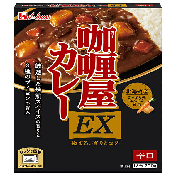 ハウス食品 〓?屋カレー EX 辛口 200g×30個入【日本出荷】