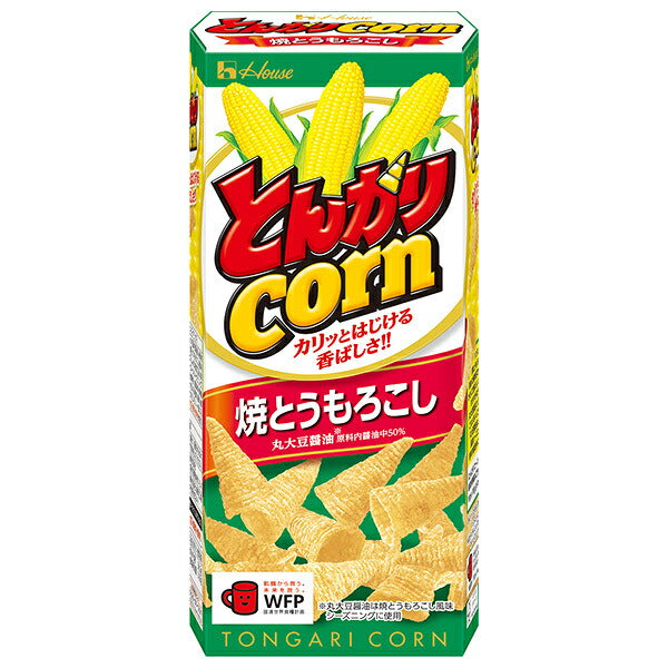 House Foods Tongari Corn (Grilled Corn) 62g x 20 [Ships from Japan]