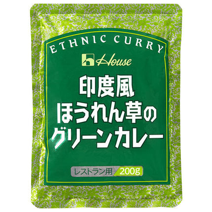 House Foods Indian style spinach green curry 200g x 30 bags [shipped in Japan]