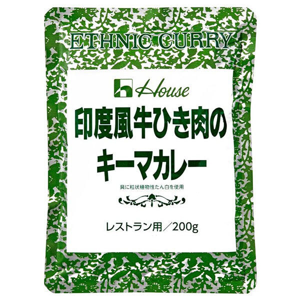 House Foods Indian style ground beef keema curry 200g x 30 bags [shipped in Japan]