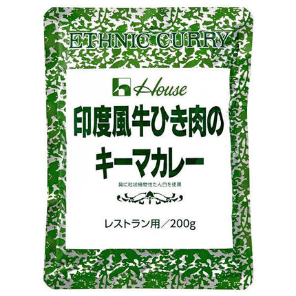 House Foods Curry Keema de bœuf haché à l'indienne 200 g x 30 sachets 