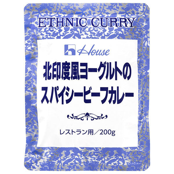 House Foods Northern Indian style yogurt spicy beef curry 200g x 30 bags [shipped in Japan]