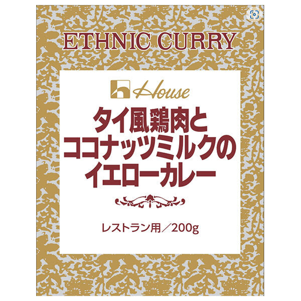 House Foods Thai-style chicken and coconut milk yellow curry 200g x 30 bags [shipped in Japan]