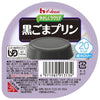 House Foods Easy Raku Care 20kcal Black Sesame Pudding 60g x 48 pieces [Shipped in Japan]