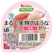 ハウス食品 やさしくラクケア まるで果物のようなゼリー もも 60g×48個入【日本出荷】