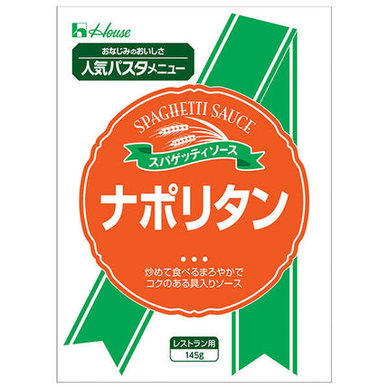 House Foods Napolitan 145g x 30 bags [shipped in Japan]