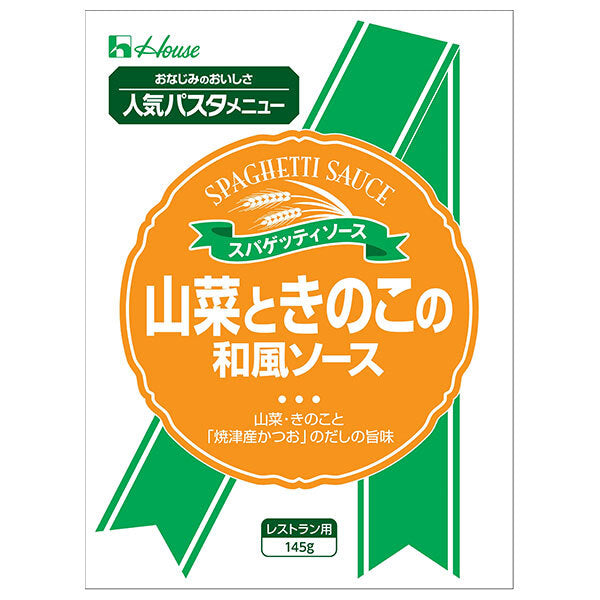 House Foods Sauce japonaise aux légumes sauvages et aux champignons 145 g x 30 sachets 