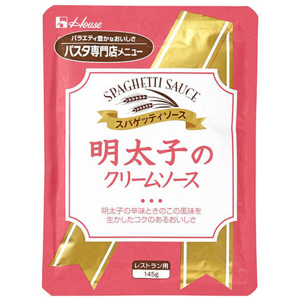 House Foods Mentaiko Cream Sauce 145g x 30 bags [shipped in Japan]