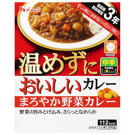 House Foods Délicieux curry sans réchauffer curry de légumes moelleux 200g x 30 pièces 