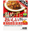 House Foods Delicious curry without heating mellow vegetable curry 200g x 30 pieces [shipped in Japan]