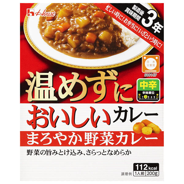 House Foods Delicious curry without heating mellow vegetable curry 200g x 30 pieces [shipped in Japan]