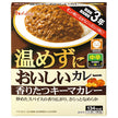 House Foods Delicious curry without heating Fragrant keema curry 180g x 30 pieces [Shipped in Japan]