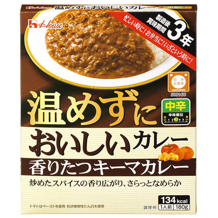 House Foods Delicious curry without heating Fragrant keema curry 180g x 30 pieces [Shipped in Japan]