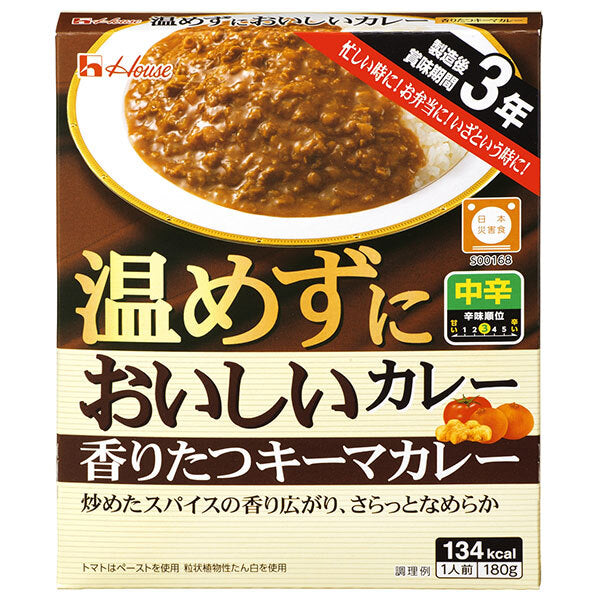House Foods Delicious curry without heating Fragrant keema curry 180g x 30 pieces [Shipped in Japan]