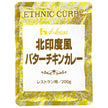 House Foods North Indian style butter chicken curry 200g x 30 pieces [shipped in Japan]