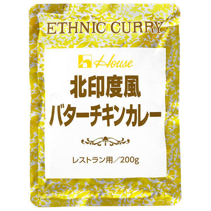House Foods North Indian style butter chicken curry 200g x 30 pieces [shipped in Japan]