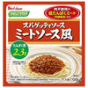 House Foods Easy Raku Care Spaghetti Sauce Meat Sauce Style with Low Protein Meat (Meat-like Food) 100g x 40 pieces [Shipped in Japan]