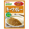 House Foods Easy Raku Care Keema Curry with Low Protein Meat (Meat-like Food) 160g x 30 bags [Shipped in Japan]