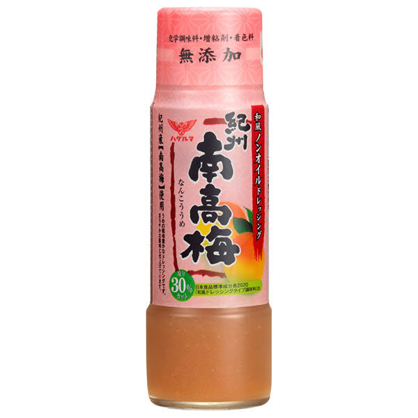 ハグルマ 和風ノンオイルドレッシング 紀州南高梅 200ml瓶×12本入【日本出荷】